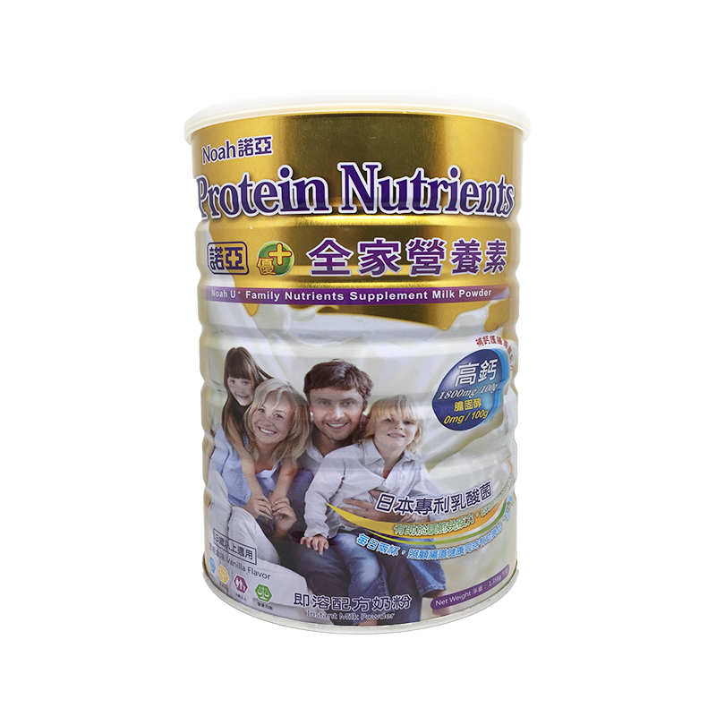 诺亚优+全家营养素奶粉