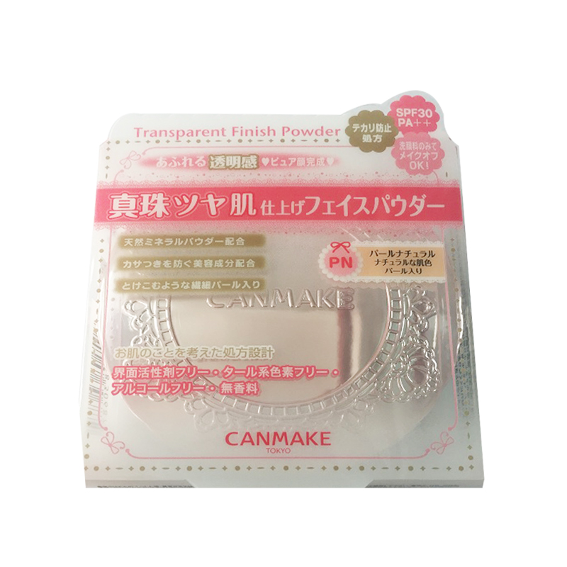 日本CANMAKE粉饼 PN 10g/盒
