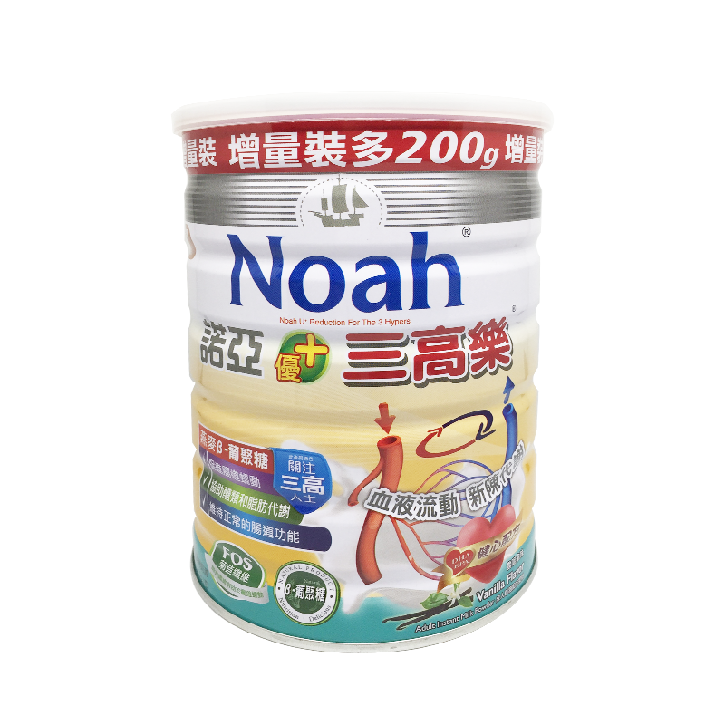 诺亚优+三高乐奶粉