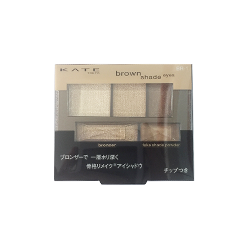 日本KATE眼影 BR-1 3g/盒