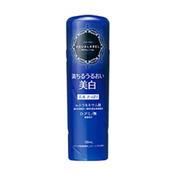 日本Shiseido/资生堂水之印美白乳液蓝色130ml