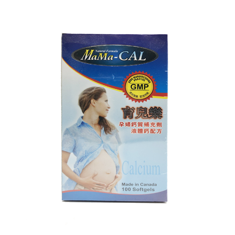 MaMa-CAL育儿乐孕妇钙质补充剂