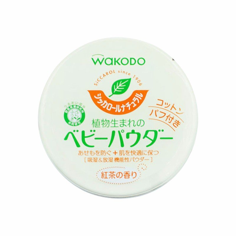 日本WAKODO和光堂爽身粉120g/盒