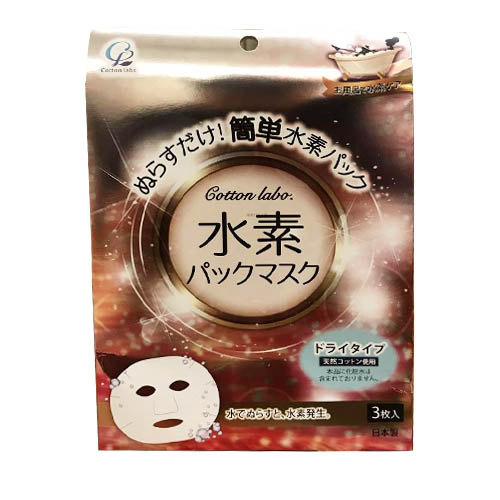 日本Cotton labo水素面膜 粉色3枚/盒