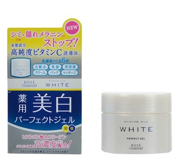日本KOSE高丝美白乳液100g/盒