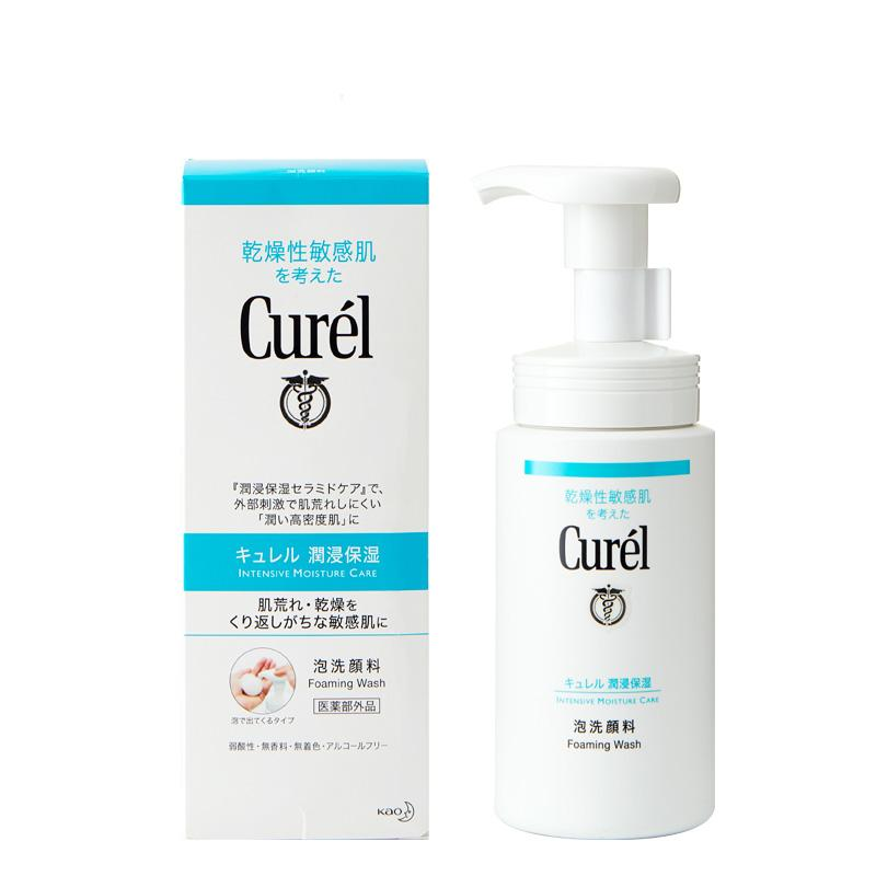 日本Curel珂润敏感肌浸润保湿洗面奶泡沫洁面乳150ml/支