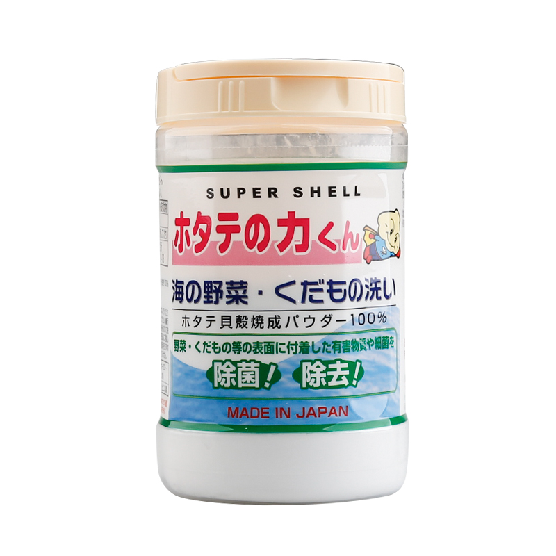 日本汉方研究所洗菜粉90g/瓶