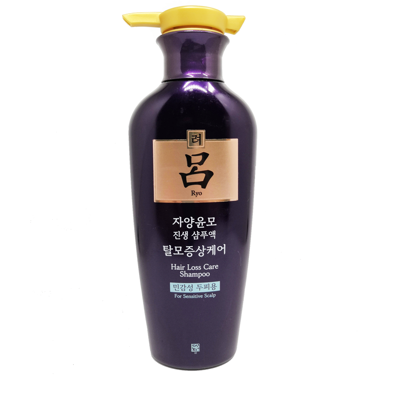 吕(紫色) 防脱发洗发水-敏感性头皮