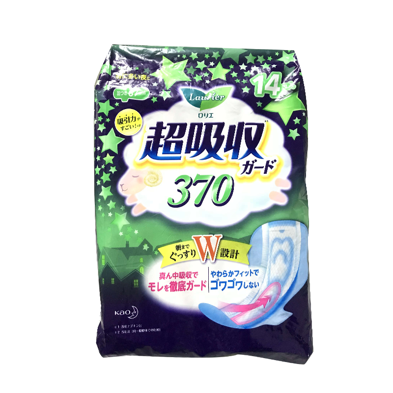 日本进口花王乐而雅超吸收夜用加长卫生巾37cm14片/包