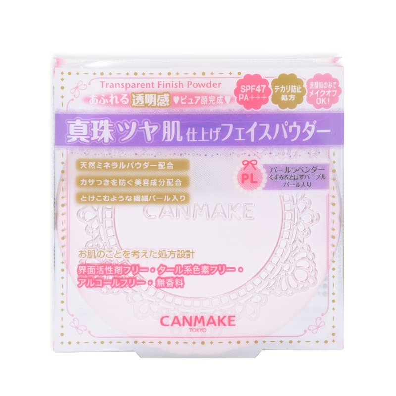 日本Canmake/井田粉饼 PL 10g/盒