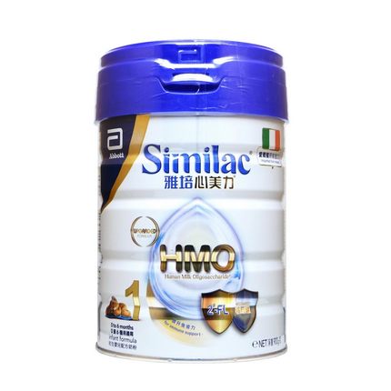 雅培HMO 1段奶粉