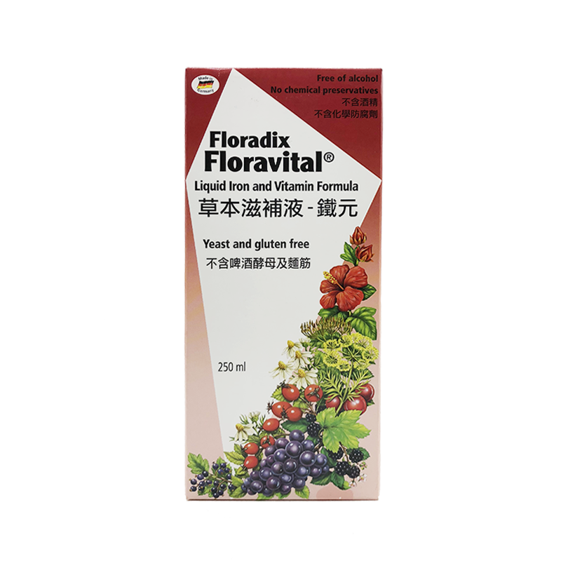 Floradix草本滋补液