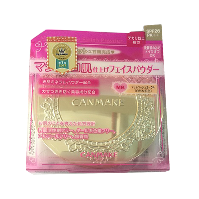 日本CANMAKE粉饼 MB 10g/盒
