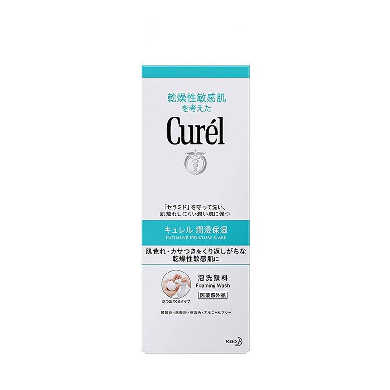 日本Curel珂润敏感肌浸润保湿洗面奶泡沫洁面乳150ml/支