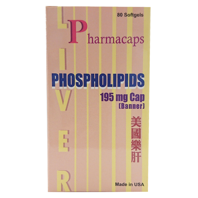 美国Pharmacaps乐肝丸