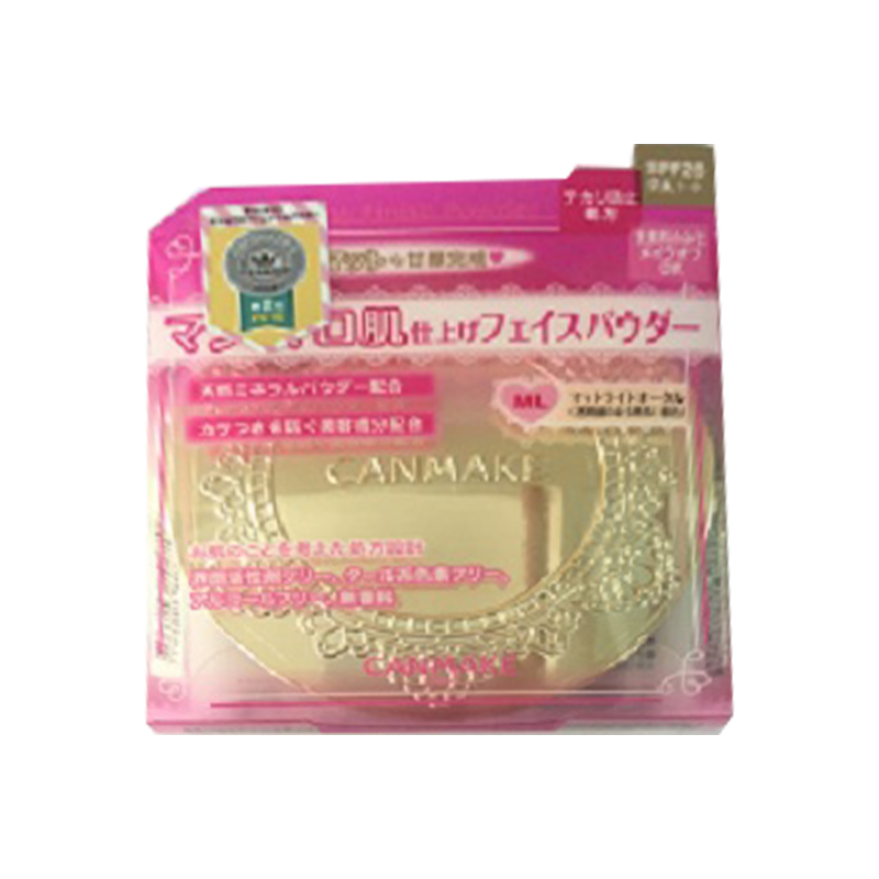 日本CANMAKE粉饼 ML 10g/盒