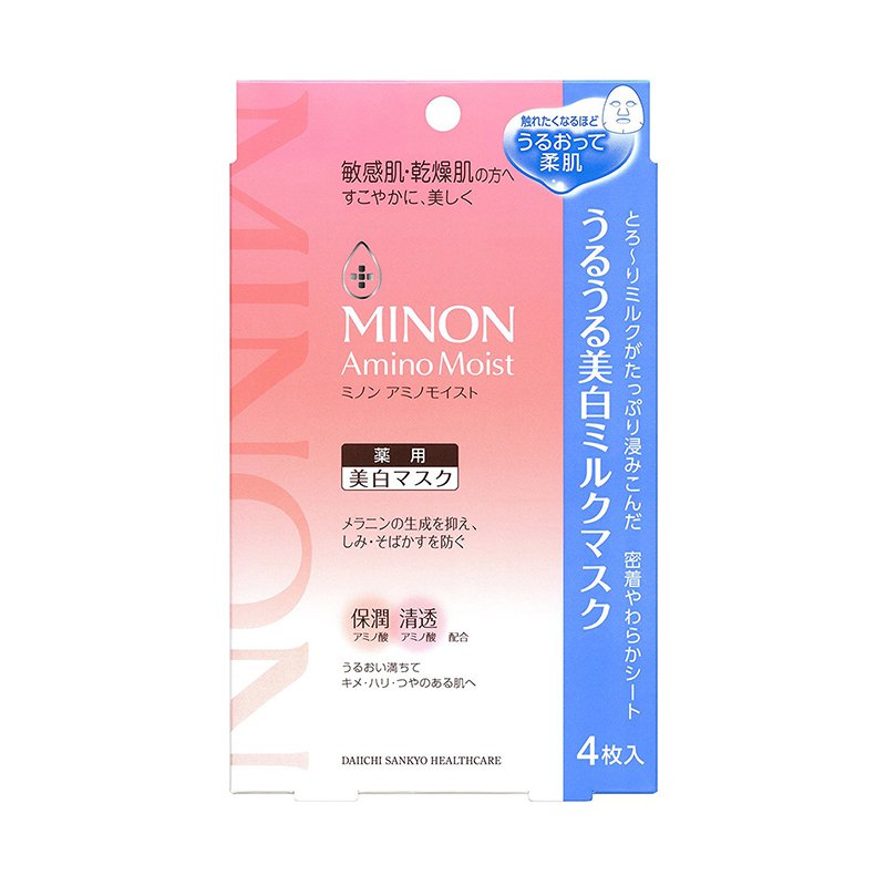 日本MINON美白面膜4枚/盒