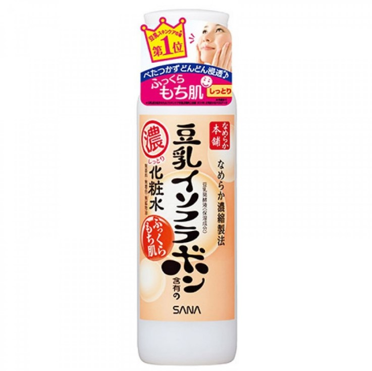 日本SANA/莎娜豆乳化妆水浓缩型200ml/瓶